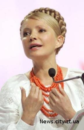 'Тимошенко