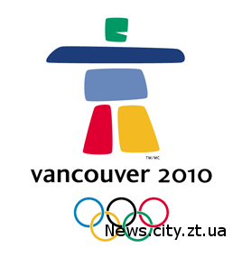 'Ванкувер-2010.