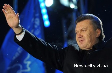Названа дата інавгурації Януковича.