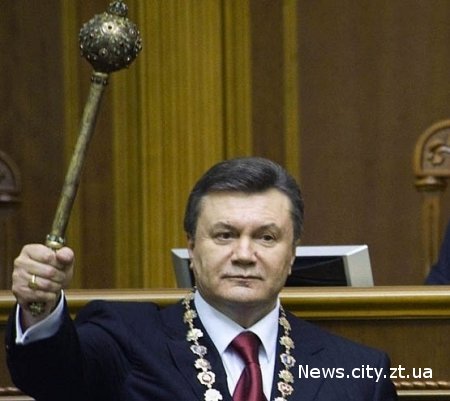 В Україні пройшла церемонія інавгурації Віктора Януковича.