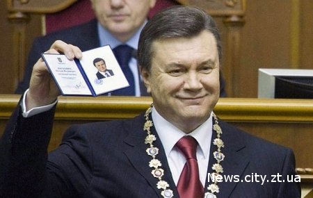 В Україні пройшла церемонія інавгурації Віктора Януковича.