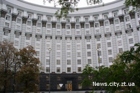Затверджено новий склад Кабінету міністрів України.