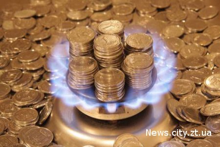 З 1 серпня ціна на газ для населення Житомира зросте майже в 2 рази
