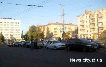 У Житомирі відбувся всеукраїнський автопробіг «Молодь єднає Україну!»
