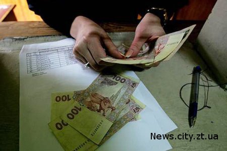 У Житомирській області за 2 тижні віддали 20 млн.грн. боргів із зарплати