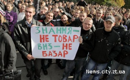 Нардеп Пашинський: «Я не допущу, щоб хоч один студент був репресований цією владою»