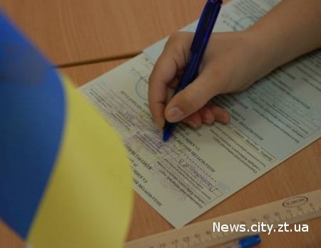 ЦВК закликає українців перевірити себе в списках виборців
