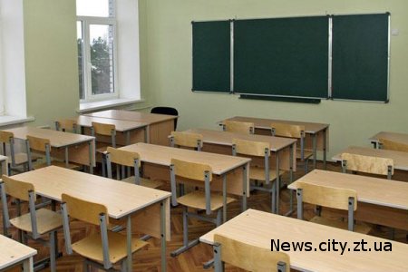 У Житомирі на карантин закриті одна школа і ще 16 класів