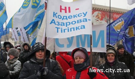 У лютому знову почнуться протести на Майдані через Податковий кодекс