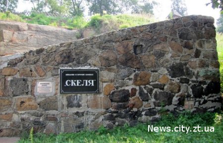 У Житомирській області в «Скелі» відкрили виставковий зал, присвячений НКВС