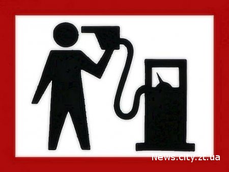 Бензин вийшов на рекорд. Ціни на нафтопродукти в України готові наздогнати європейські