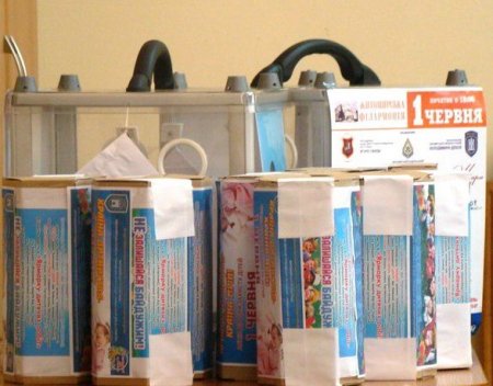 У Житомирі опломбували коробки для благодійних внесків до Дня захисту дітей