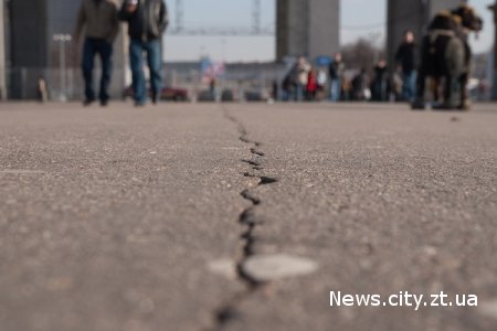 В Україні люди відчули вплив землетрусу.
