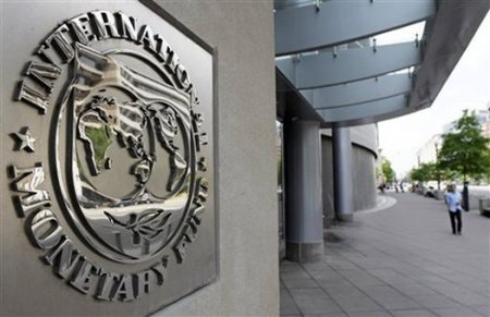 МВФ похвалив Україну за пенсійну реформу