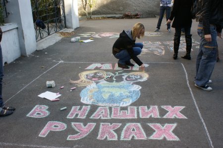 Житомирські активісти проведуть альтернативний «День молоді»