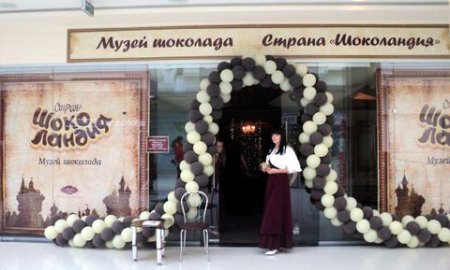 Житомирянам покажуть Всеукраїнський рекорд - найбільше серце з шоколаду