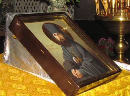В Житомир з Конотопа привезли ікону священномученика Аркадія (Остальського).