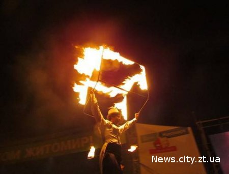 «Культурна версія» святкування Дня Житомира в масках і вогні. ФОТО.