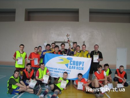 Обласний турнір з міні-футболу Зимовий кубок «Спорт для всіх».