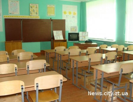 Міністерство освіти і науки України пояснило як відпрацьовуватимуть "карантин" та яку зарплатню отримають вчителі