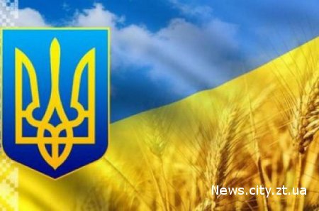 Житомирян запрошують 10 березня приходити на майдан Корольова щоб разом заспівати Державний Гімн України