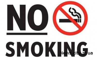 У Житомирській міськраді заборонили паління у парках та скверах