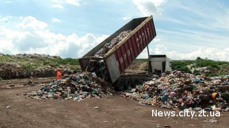 Вчора у Житомирській міській раді обговорювали ситуацію,що склалася на міському сміттєзвалищі