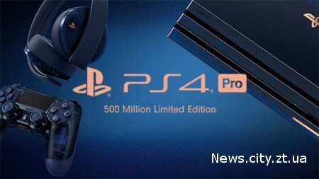 Sony выпустит PS4 Pro на 2 ТБ с уникальным дизайном