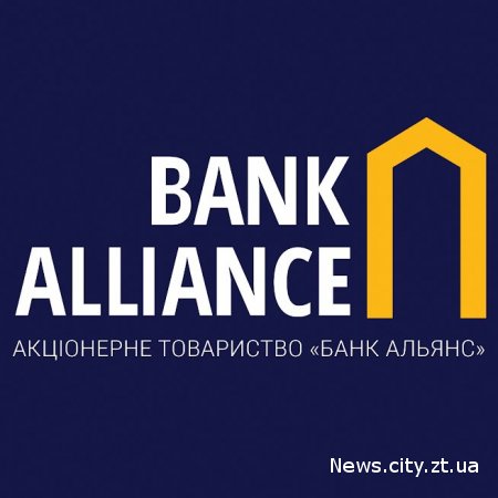 Новости в финансовом мире: Банк Альянс стал участником Европейской ассоциации бизнесменов