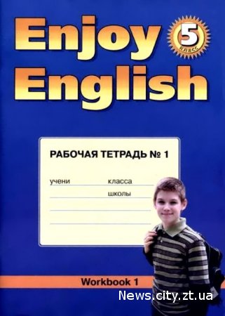 С какого возраста начинать учить детей иностранным языкам