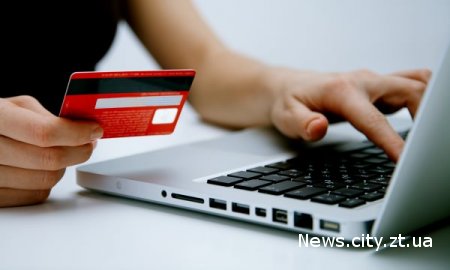 Оформить кредит онлайн это просто!