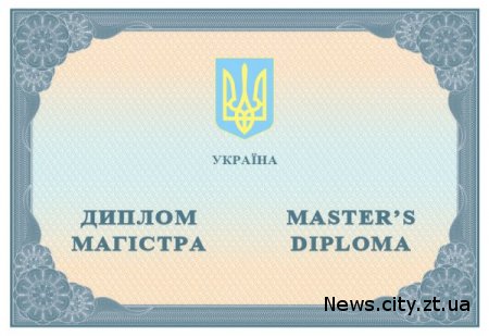 Агентство переводов в Киеве поможет с переводом диплома
