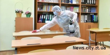 В Житомирській області закриють на карантин 493 школи