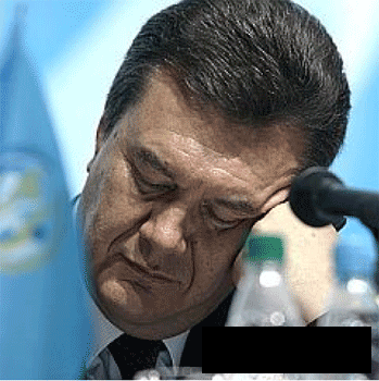 'Янукович
