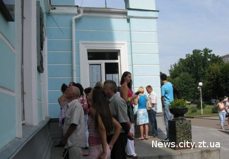 У Житомирі радіють абітурієнти-бюджетники, контрактники будуть чекати 25 серпня.