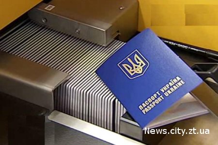 Міліція переведе українців на біометричні паспорти