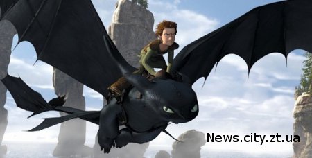 "Як приручити дракона" визнаний кращим мультфільмом року