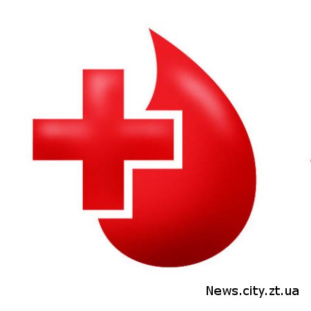 «Альтернатива»: у Житомирі обговорять проблеми нестачі донорської крові