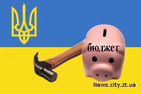 Житомирська облрада на сесії 8 вересня не зможе перерозподілити 7,4 мільйона