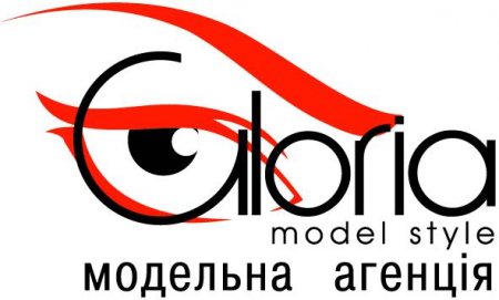 У Житомирі Gloria Model Style шукає красунь для роботи в кращих модельних агентствах Європи