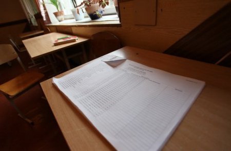 У Житомирі на виборчій дільниці округу № 67 зник комп'ютер