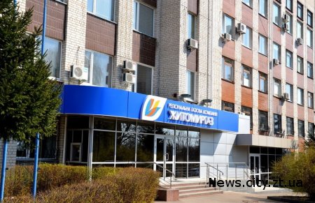 "Житомиргаз" погрожує міській раді зривом опалювального сезону у разі невиплати 9 млн боргу