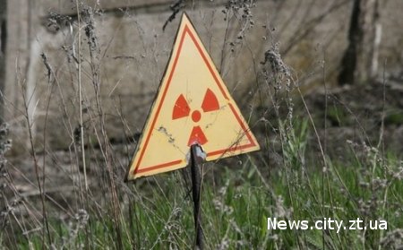 НАТО фінансує ліквідацію могильника радіоактивних відходів в Житомирської області