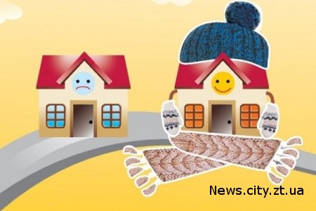 Влада збільшила фінансування "теплих кредитів" Житомирській області